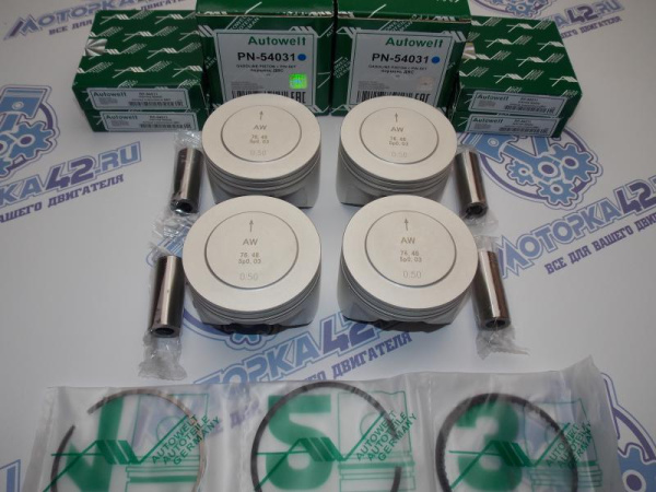 Поршни + кольца 4шт ремонт +0,50 FORD 1.4 16V FХDA, ASDB