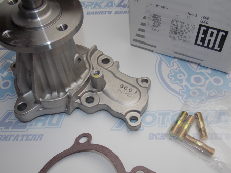 Насос водяной NPW для TOYOTA 1G-FE