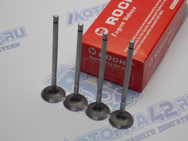 Клапан вЫпускной N-ROCKY TOYOTA 1ZR-FE, 2ZR-FE '06-