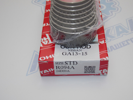 Вкладыши шатунные TAIHO стандар NISSAN QG15DE