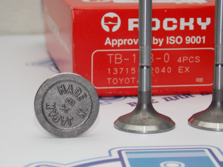 Клапан вЫпускной N-ROCKY TOYOTA 1ZZ-FE '01-
