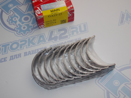 Вкладыши коренные TAIHO ремонт +0,50 NISSAN QG15DE