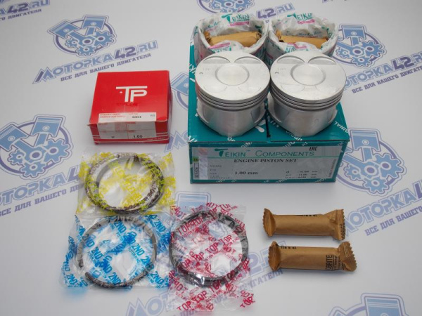 Поршни + кольца к-кт 4шт ремонт +0,50 Geely MK, MK Cross 1.5