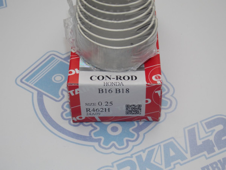 Вкладыши шатунные TAIHO ремонт +0,25 HONDA B20B