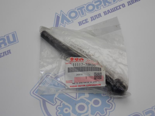 Болт ГБЦ SUZUKI J24B