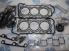 Ремкомплект двигателя NISSAN VQ37VHR