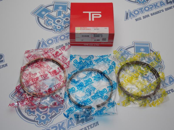 Кольца поршневые TPR ремонт +0,50 MMC 4G69 2,4