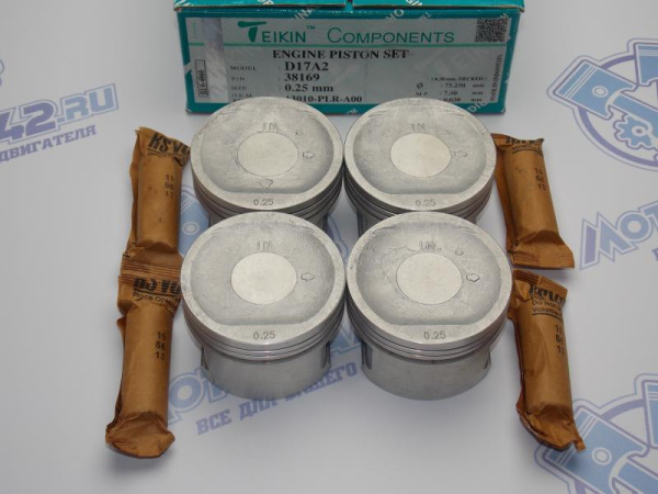 Поршни TEIKIN к-кт 4шт ремонт +0,25 HONDA D17A