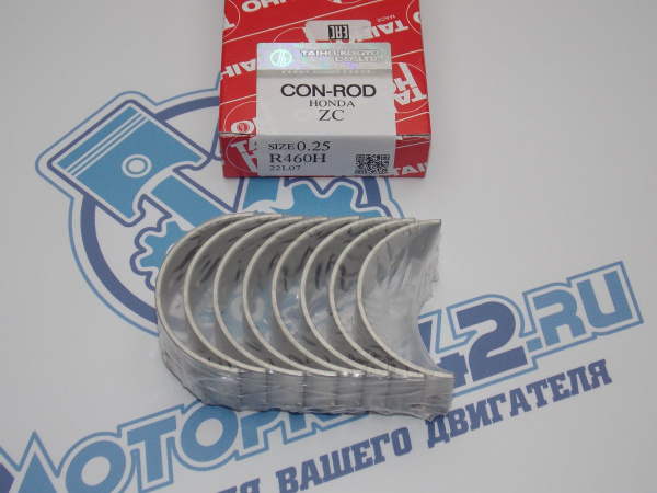 Вкладыши шатунные TAIHO ремонт +0,25 HONDA D16A, ZC