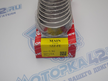 Вкладыши коренные TAIHO ремонт +0,50 TOYOTA 1ZZ-FE