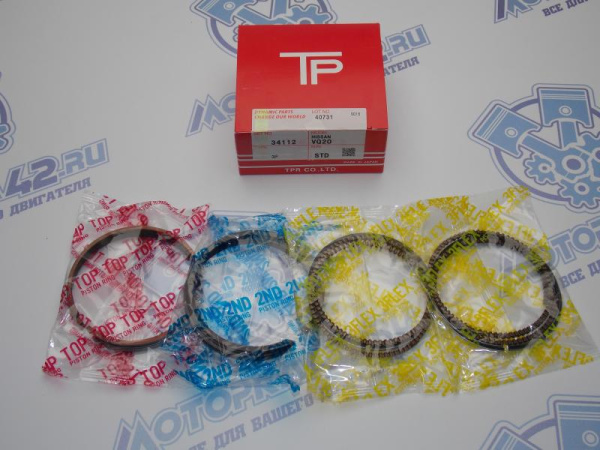 Кольца поршневые TPR стандарт NISSAN VQ20DE