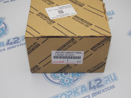 Муфта VVT-I TOYOTA 1NZ-FE (оригинал)