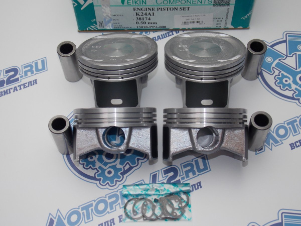 Поршни TEIKIN к-кт 4шт ремонт +0,50 HONDA K24A