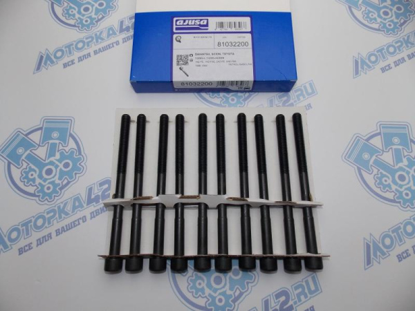 Комплект болтов ГБЦ AJUSA 10шт TOYOTA 1AZ, 2AZ
