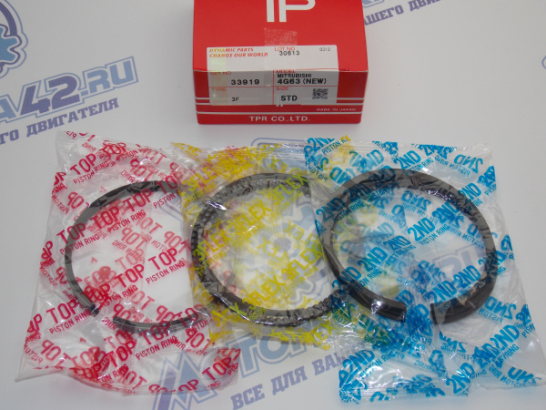 Поршни + кольца к-кт 4шт стандарт MMC 4G63 NEW