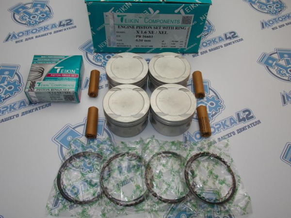 Поршни + кольца TEIKIN  4шт ремонт +0,50 OPEL C16XE, X16XEL, X16XE