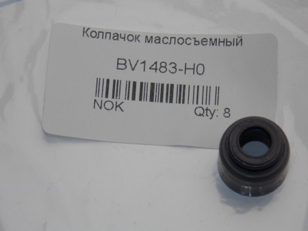 Маслосъемные колпачки NISSAN CD# / KA24D