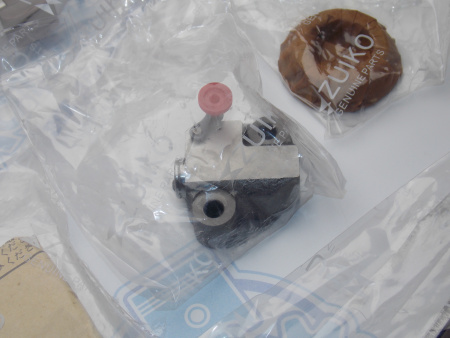 Комплект цепи ГРМ ZUIKO TOYOTA 1NZ-FE