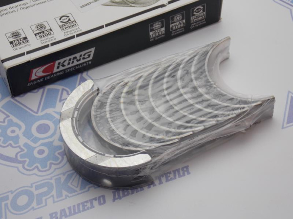 Вкладыши коренные ремонт +0,50 FORD Zetec 1,8-2,0 98-