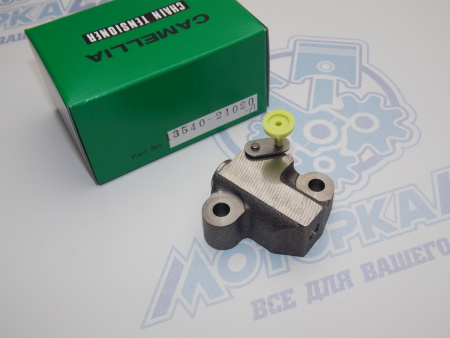 Натяжитель цепи CAMELLIA TOYOTA 1NZ, 2NZ