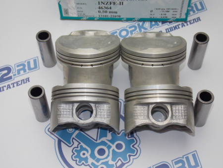 Поршни TEIKIN к-кт 4шт ремонт +0,50 TOYOTA 1NZ-FE