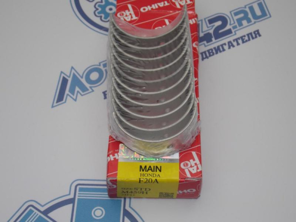 Вкладыши коренные TAIHO стандарт STD HONDA F20A