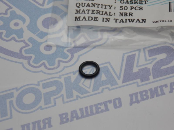 Кольцо форсунки верхнее THG TOYOTA