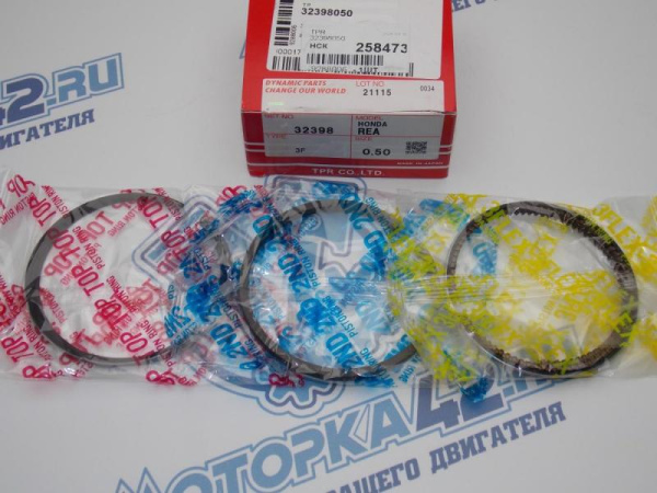 Кольца поршневые TPR ремонт +0,50 HONDA L13A