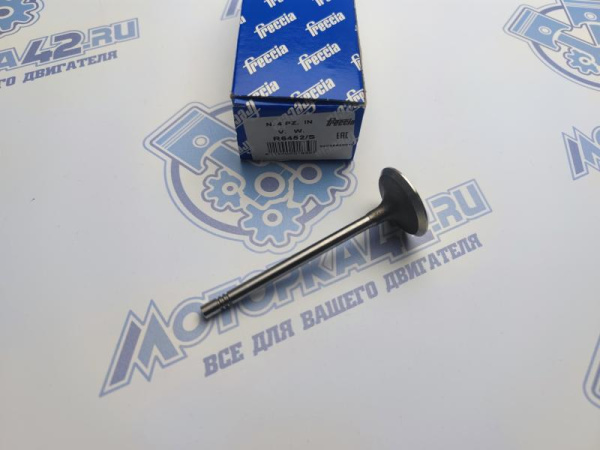 Клапан впускной VAG 1,2