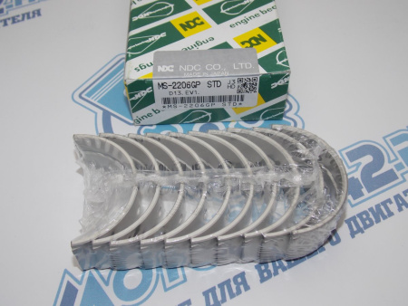 Вкладыши коренн NDC стандарт HONDA D15A, D15B, D13A