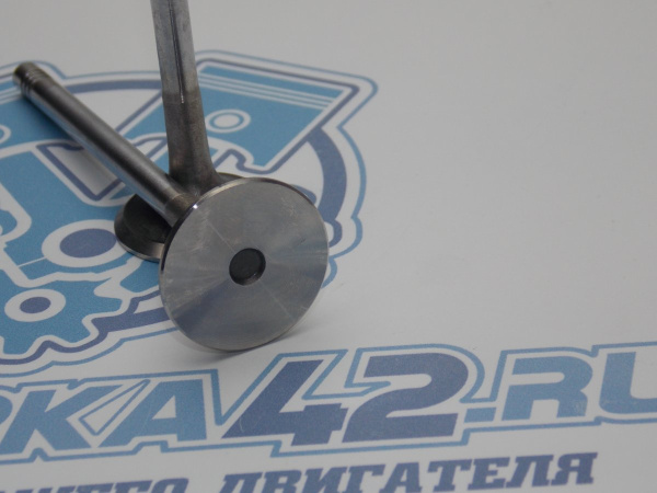 Клапан вЫпускной VAG 