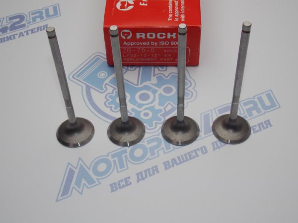 Клапан вЫпускной N-ROCKY MAZDA L3, LF