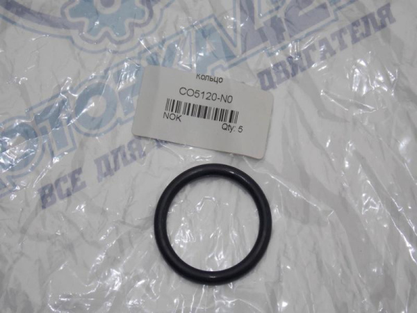 Уплотнительное кольцо охлаждения HONDA