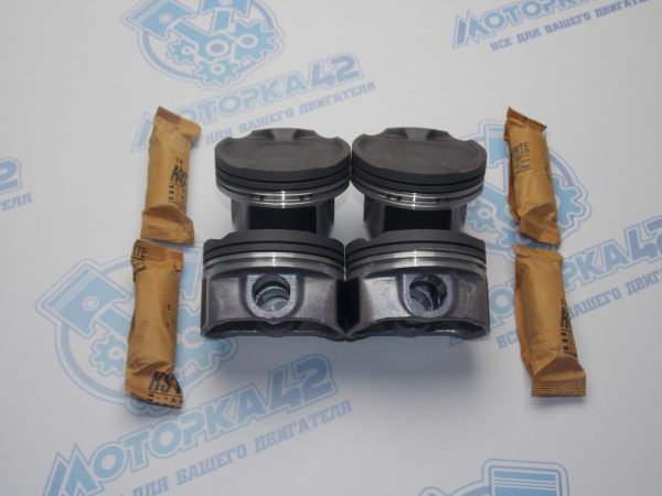 Поршни + кольца к-кт 4шт ремонт +0,50 TOYOTA 2NR-VE
