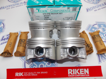 Поршни + кольца 4шт ремонт +0,50 HONDA D16Y7, D15B