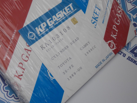 Прокладка ГБЦ KP TOYOTA 3S-FE