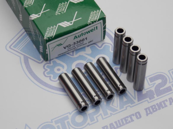 Направляющая клапана AW вЫпуск NISSAN QG,GA