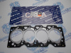 Прокладка ГБЦ ERISTIC TOYOTA 2C-T