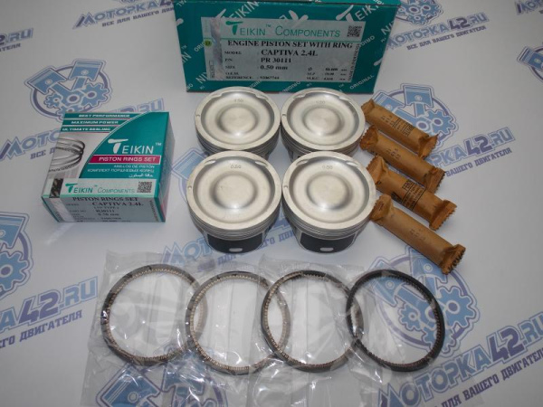 Поршни + кольца TEIKIN к-кт ремонт +0,50 OPEL Z24XE