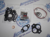 Ремкомплект двигателя ERISTIC NISSAN QR25DE
