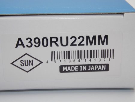 Ремень ГРМ SUN HONDA D17A