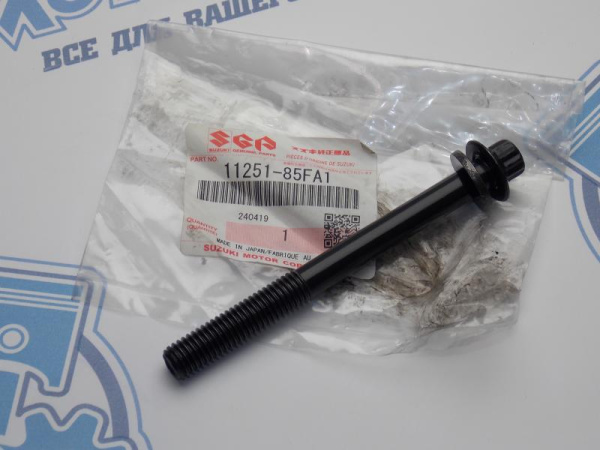 Болт постели коленвала SUZUKI J20A