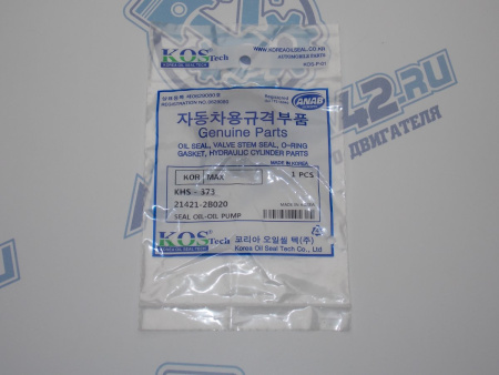 Сальник перед коленвала Hyundai/Kia G4FA, G4FC, G4FG