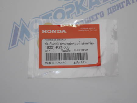 Прокладка маслоприемника HONDA