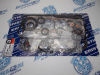 Ремкомплект двигателя ERISTIC TOYOTA 4E-FE