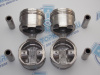 Поршни TEIKIN к-кт 4шт ремонт +0,50 MAZDA B6