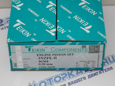 Поршни TEIKIN к-кт 4шт ремонт +0,50 TOYOTA 1NZ-FE