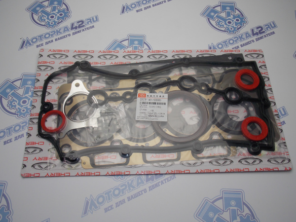 Комплект прокладок двс Chery Tiggo 1,6 -1,8 Fora 2 металл