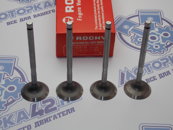 Клапан вЫпускной N-ROCKY MAZDA WL