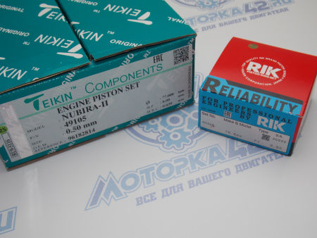 Поршни + кольца к-кт 4шт ремонт +0,50 GM A15DMS, A15SMS